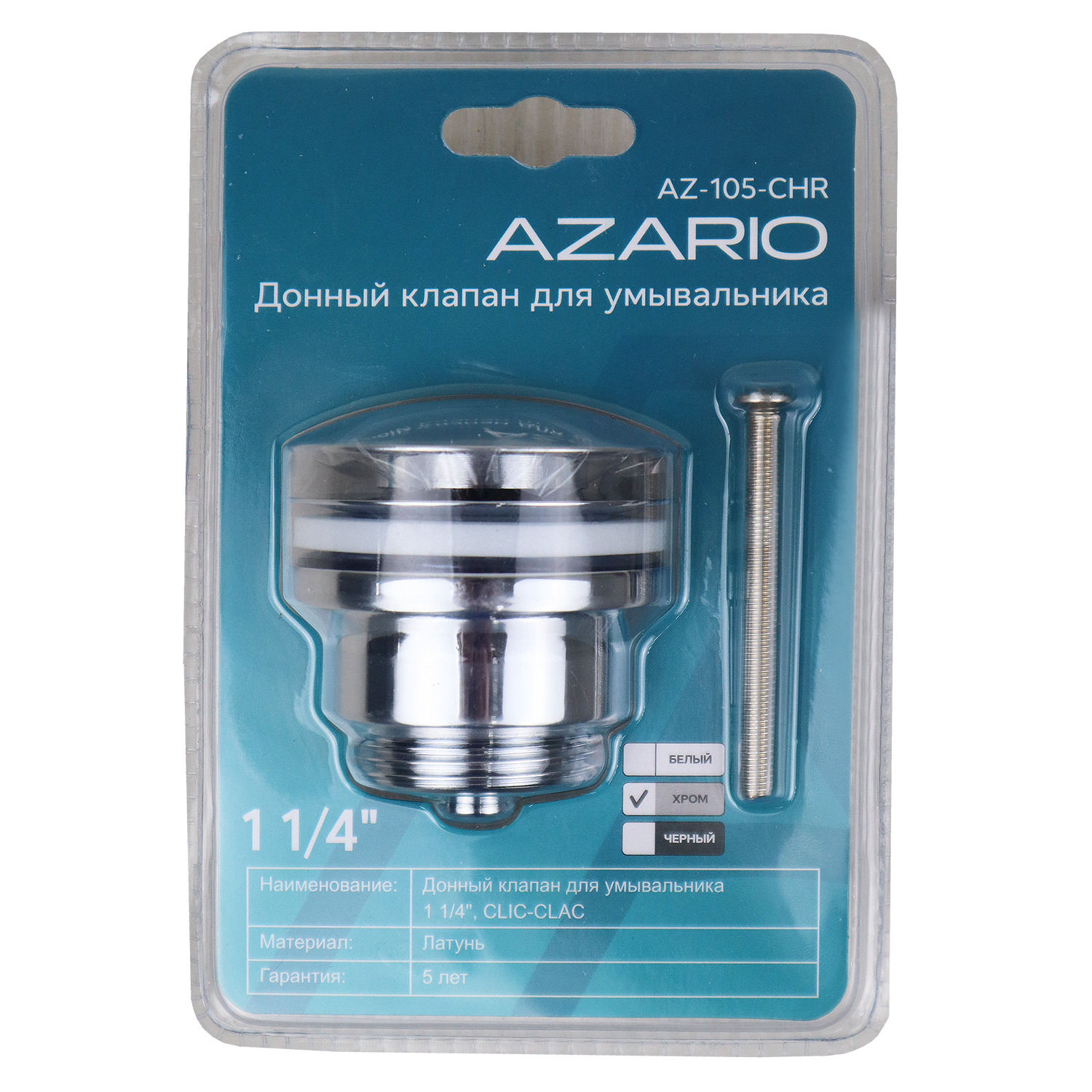 AZ-105-CHR AZ-105-CHR