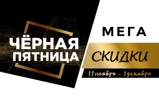 Скидки до 20% на унитазы с инсталляцией от Roca и LAUFEN