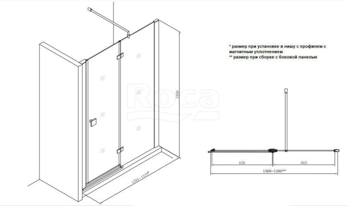 7MP3414012M_схема