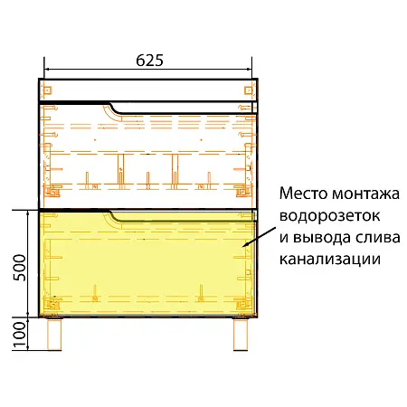 CS00097252_монтаж