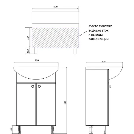 моника_50_схема