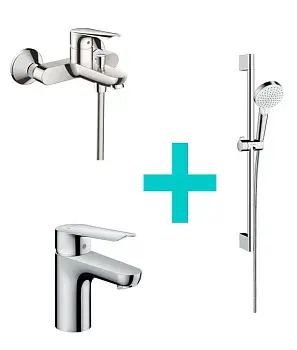 Набор Hansgrohe Logis E 70 (a) (71177000, 71415000, 26532400)