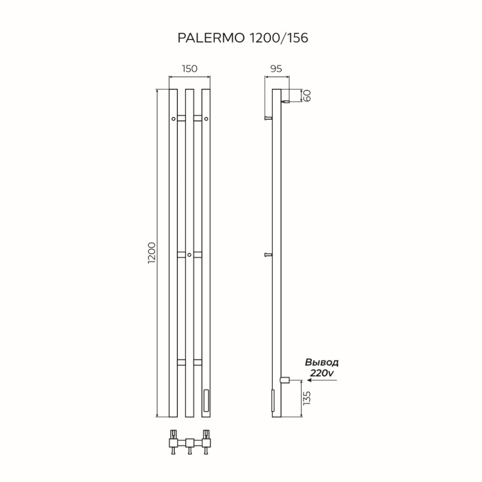 Изображение WhatsApp 2025-12-01 в 17.15.53_a6b74e18