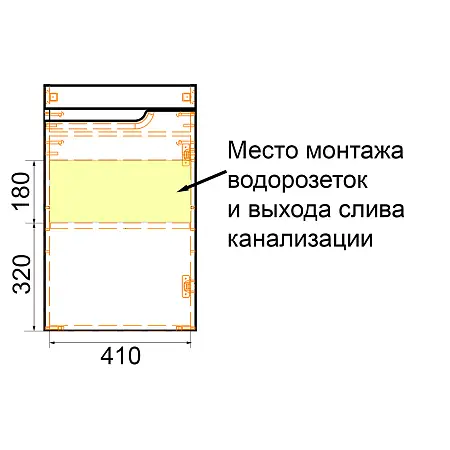 CS00097244_монтаж