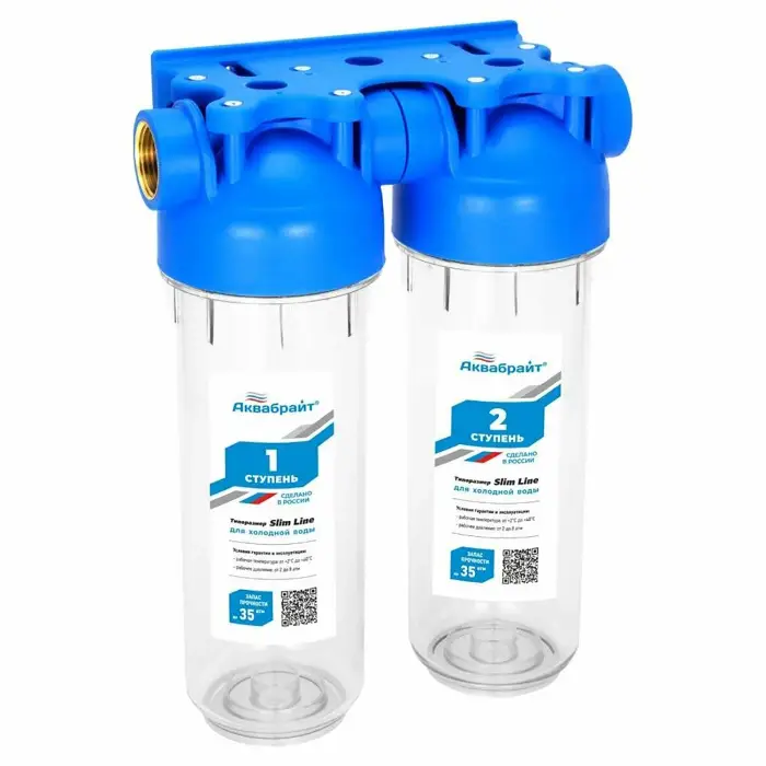 Фильтр для воды АКВАБРАЙТ магистральный, 1/2 ", 2-х ступенчатый, прозрачные корпуса, Slim Line 10, в комплекте кронштейн и ключ (АБФ-2 1/2)