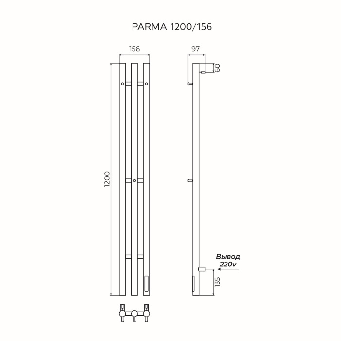 Изображение WhatsApp 2025-12-01 в 17.15.40_aa842e58