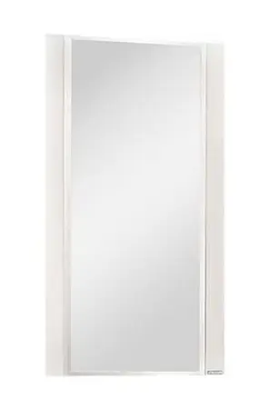 Зеркало AQUATON Ария 50 белое (1A140102AA010)