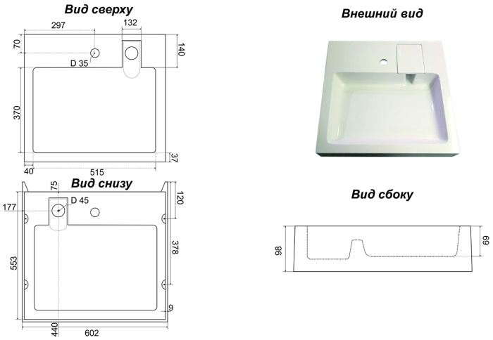 CS00086605_схема копия CS00086605_схема копия