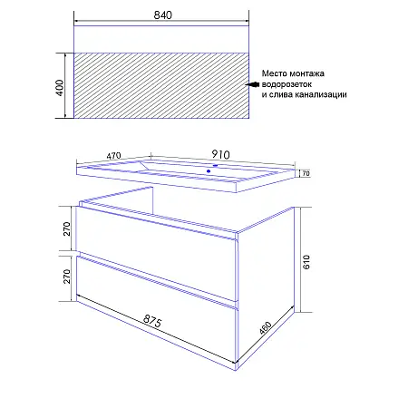CS00089920_схема