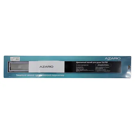 AZT3TILE700 AZT3TILE700