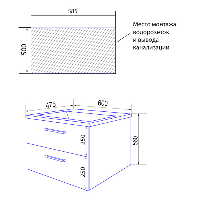 Ника 60п_схема