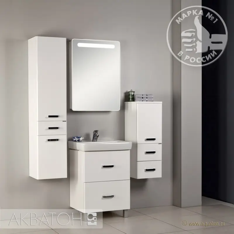 aquaton_Amerina_60N_white