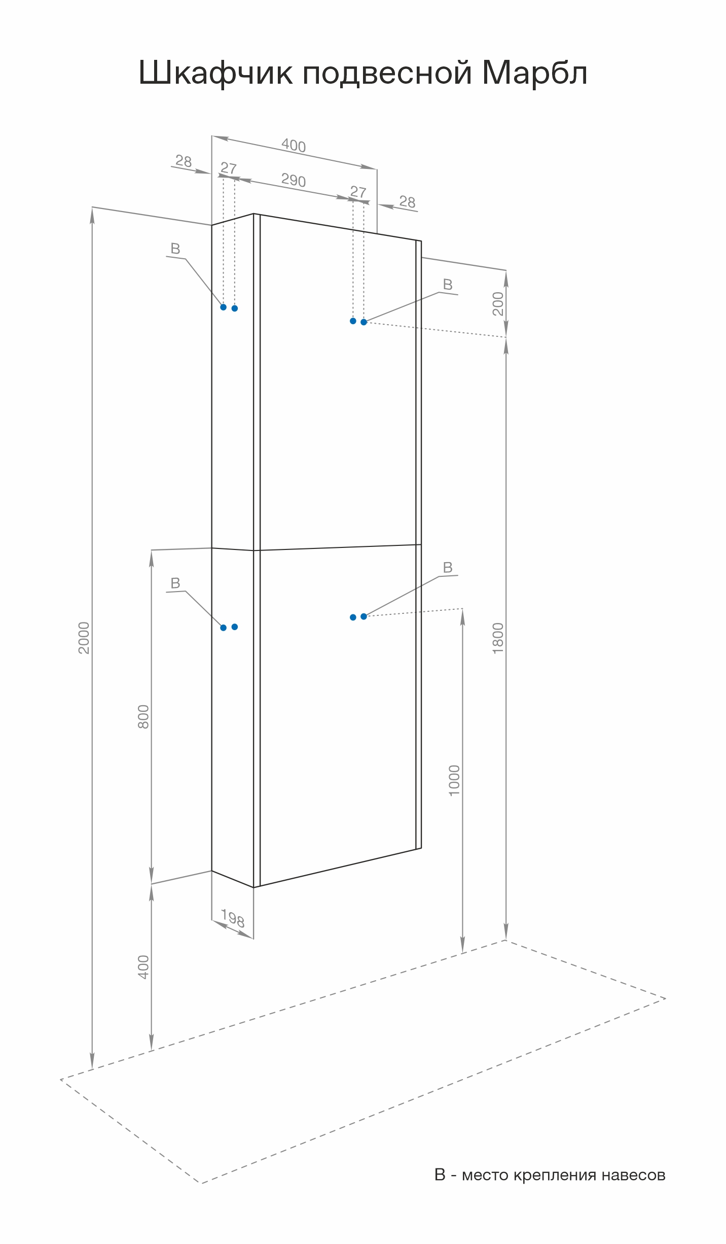 product_4883_6 product_4883_6