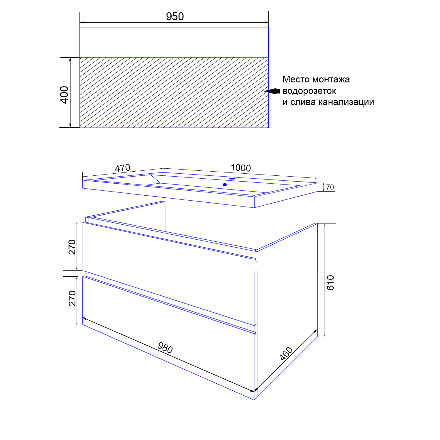CS00089921_схема