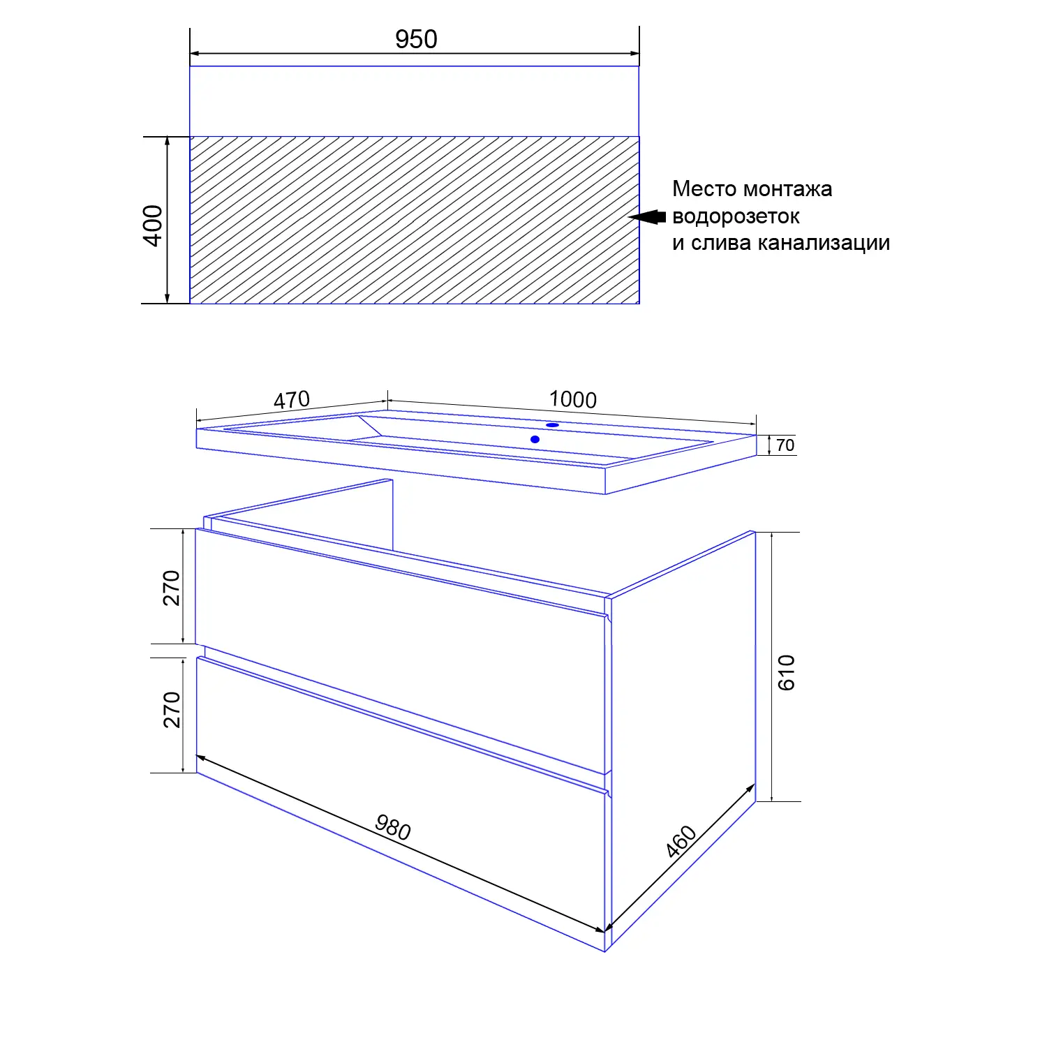 CS00089921_схема