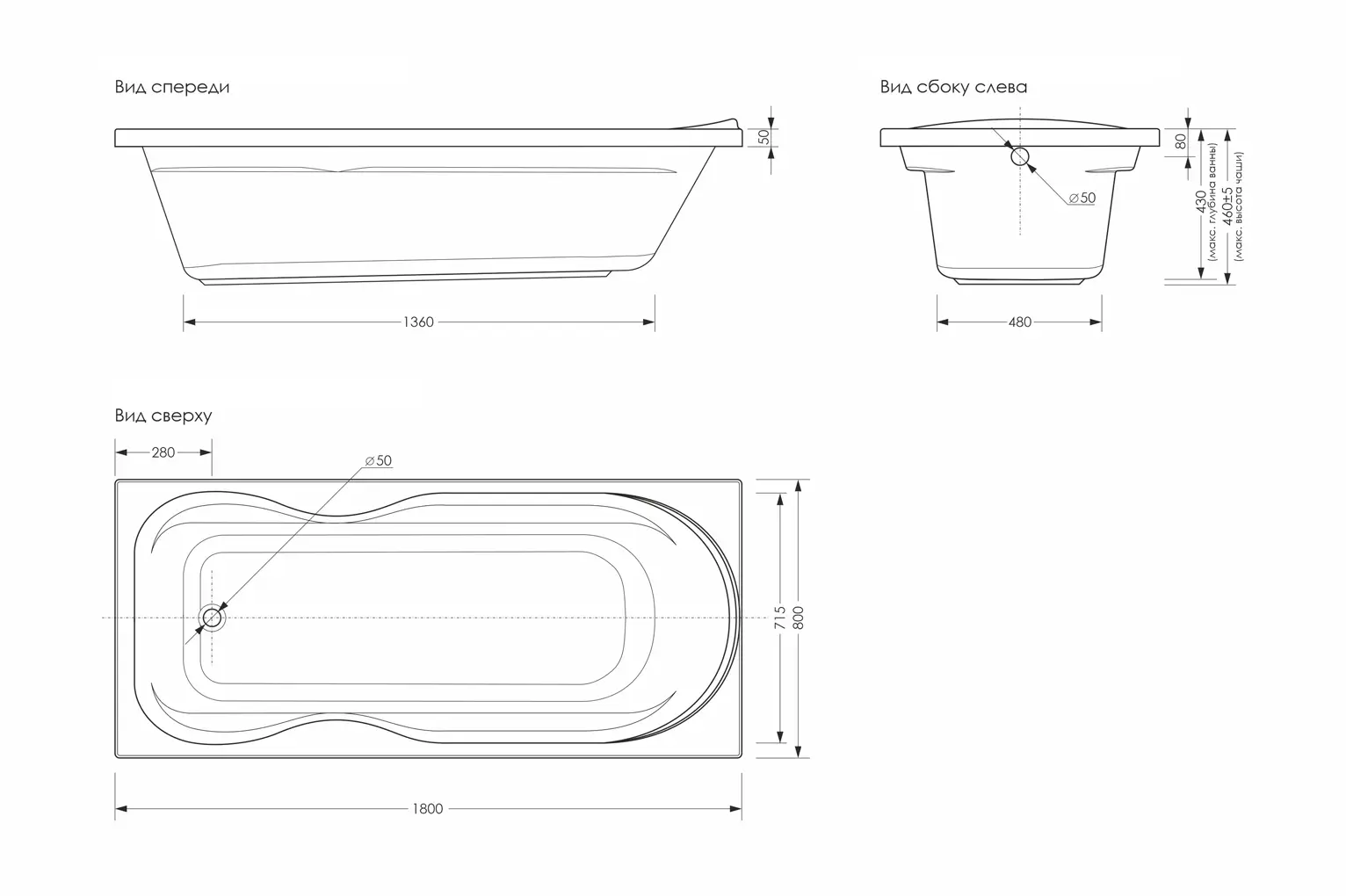 CS00063294_схема