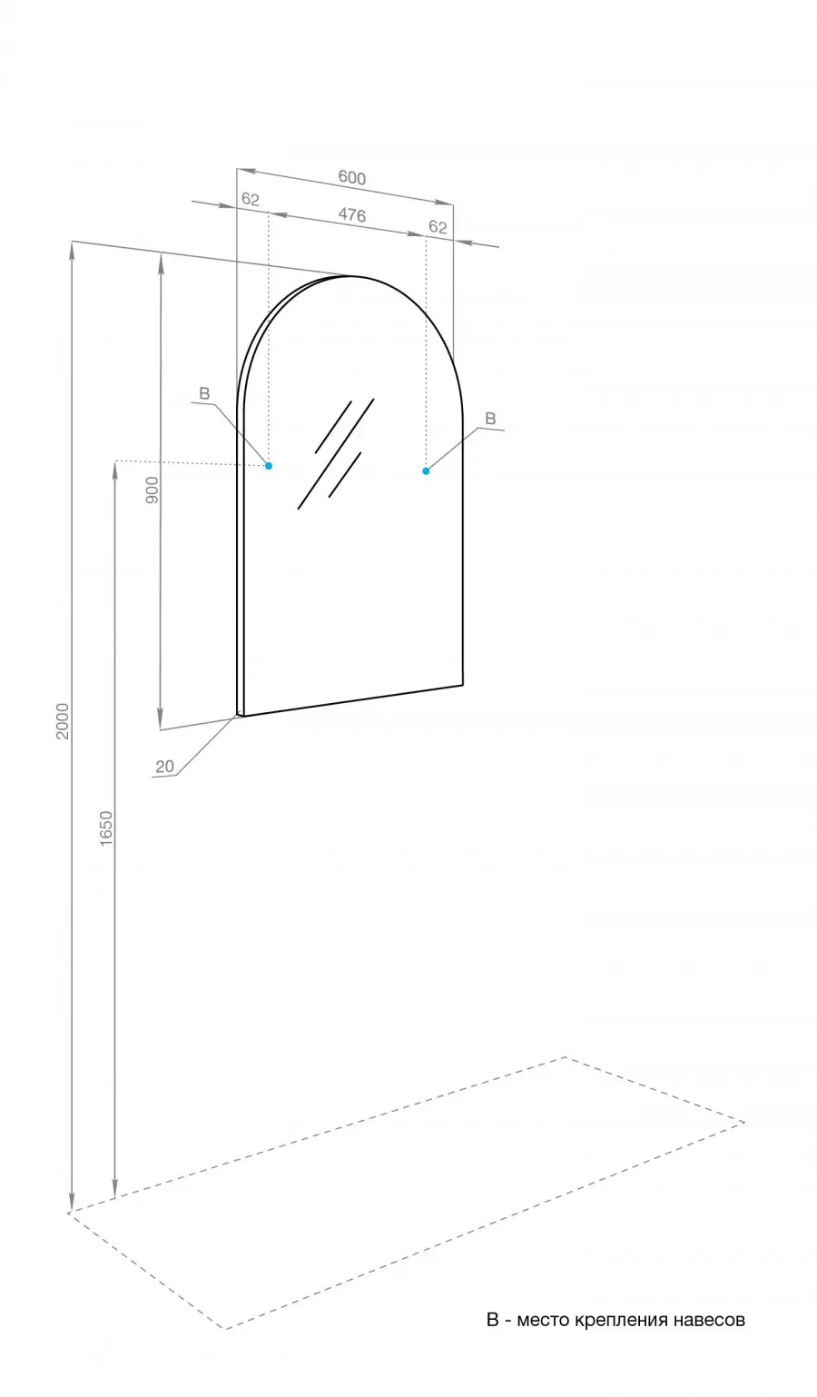 aquaton-1A286602CB010-santa-barbara-zerkala--86279-scheme-(1)