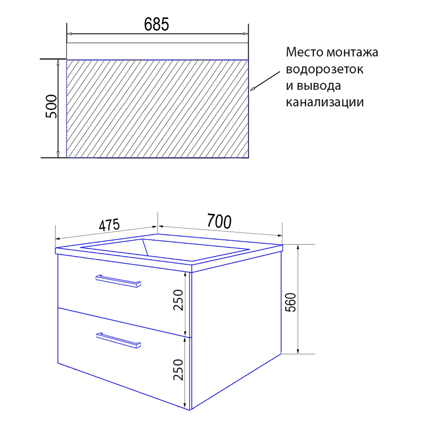 Ника 70п_схема
