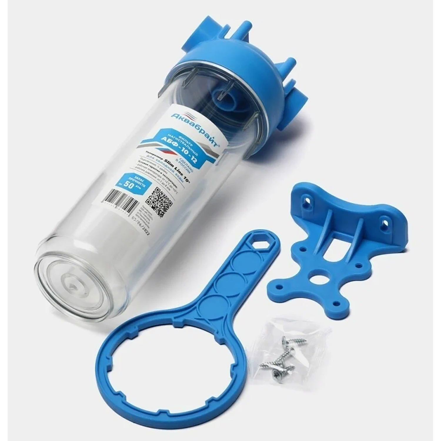 Фильтр для воды АКВАБРАЙТ магистральный, 1/2 ", прозрачный корпус, Slim ...