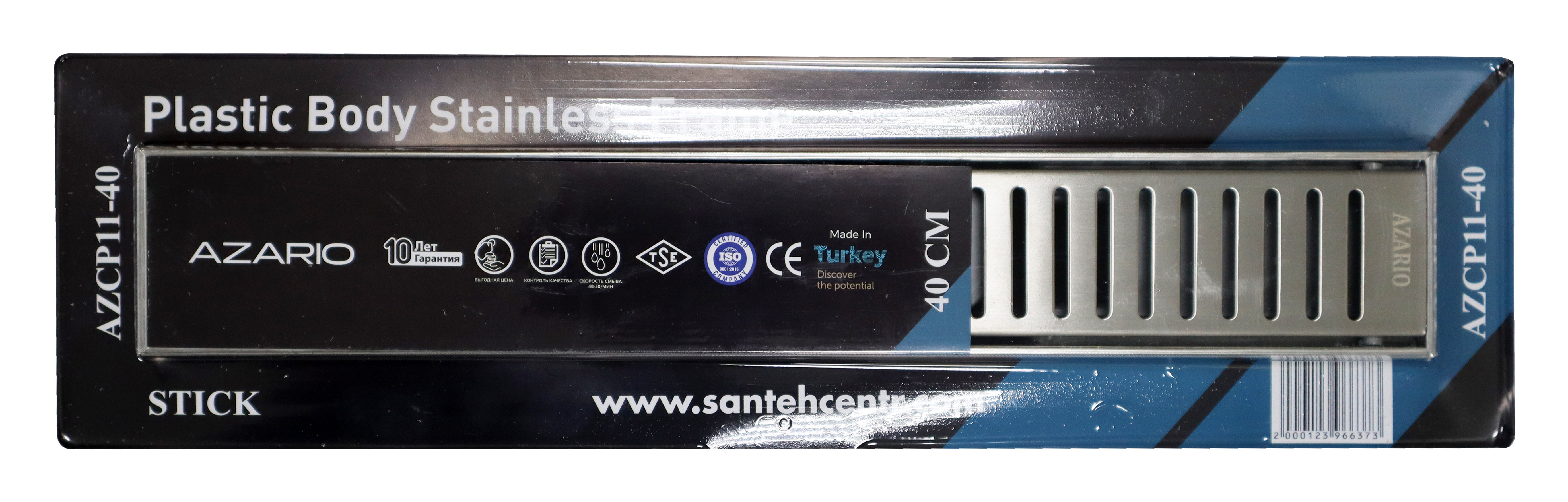 AZCP11-40 Stick_б