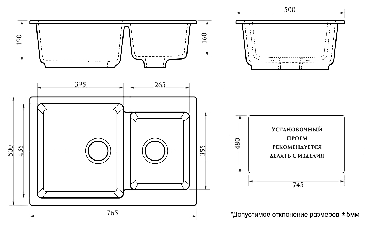 Кухонная мойка AZARIO Grand 765х500х190 двойная, искусственный мрамор ...