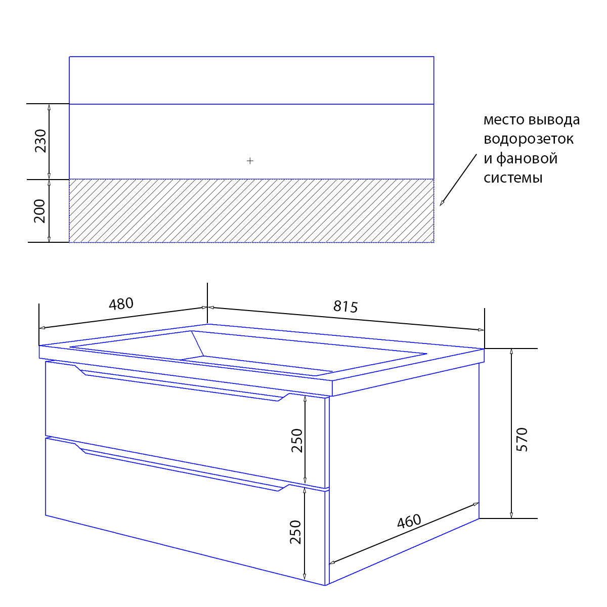 лотос 80_схема