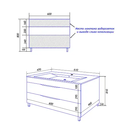 Тумба Santorini 60_схема копия