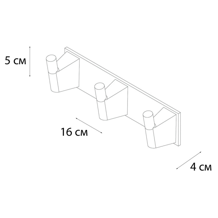 FX-99005-3_схема копия