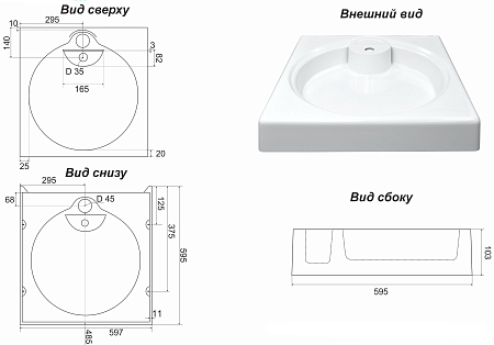 00078504_0.JPG копия