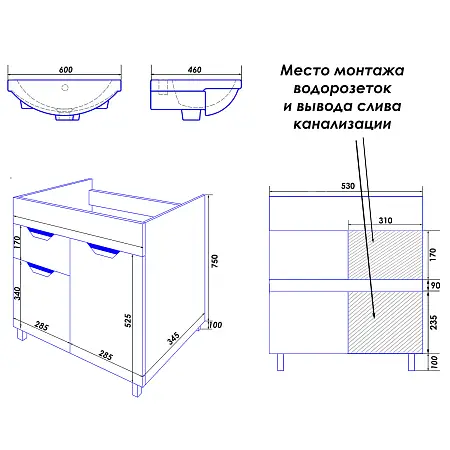 CS00070392_схема
