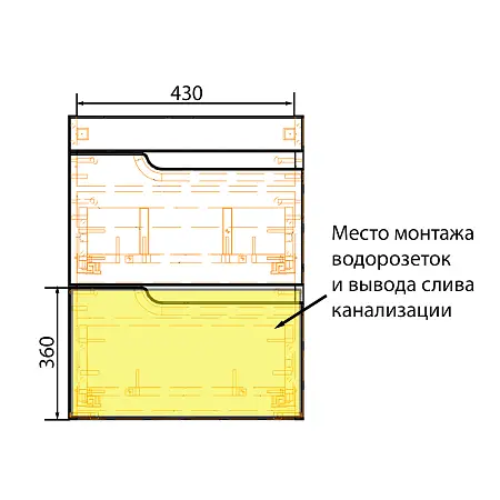 CS00097246_монтаж