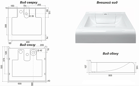 00078506_0.JPG копия
