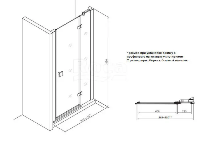 7MP3409012M_схема