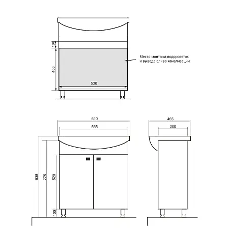 CS00073483_схема