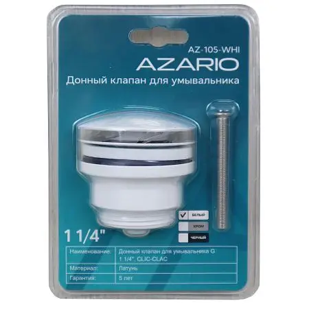 AZ-105-WHI