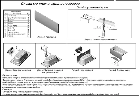 CS00025375_4 CS00025375_4