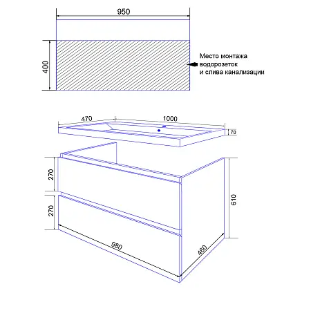 CS00089921_схема