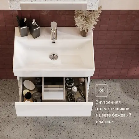 tumba-pod-rakovinu-roca-oleta-50-belyj-matovyj_-2-yashhika_-857638501-izdelie(1)(1)