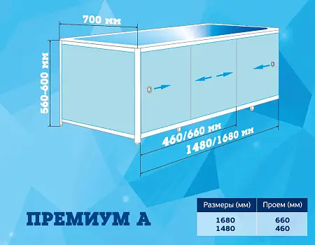 metakam_premiumA копия