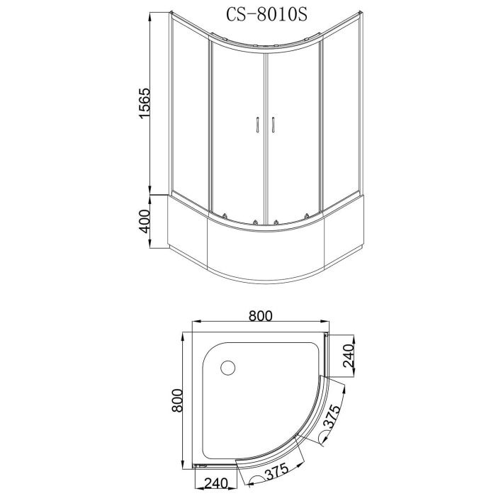 CS-8010S