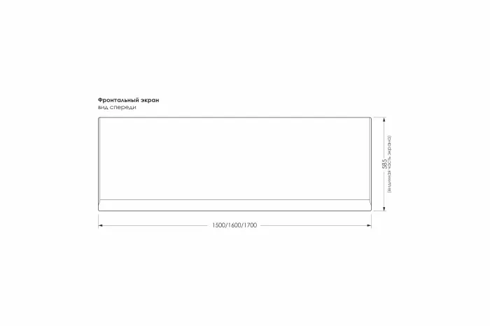 Candia_панель_схема