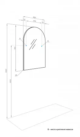 aquaton-1A286602CB010-santa-barbara-zerkala--86279-scheme-(1)