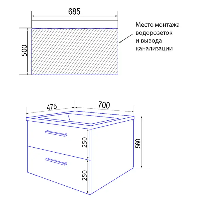 Ника 70п_схема