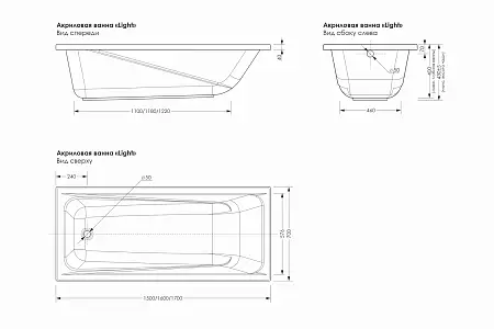 property_vanna_Light_scheme_1532х1020 property_vanna_Light_scheme_1532х1020