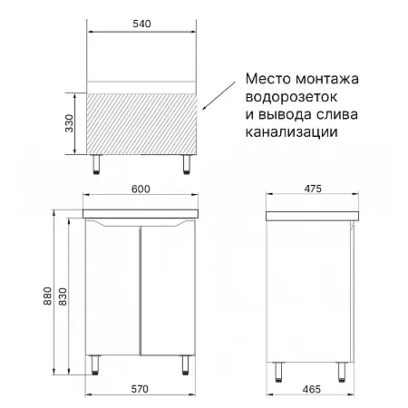 Лотос60 нап_схема