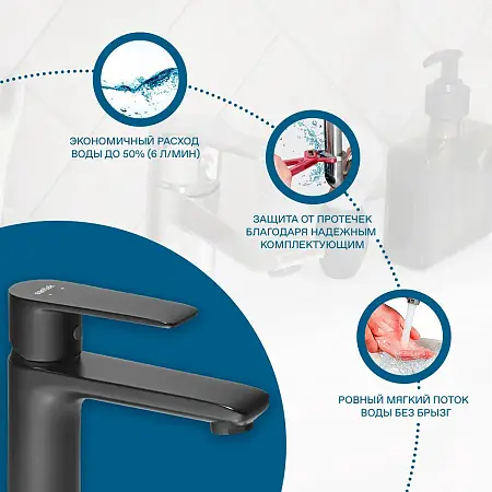 SANTEK_ARMA__P000093016_2 копия