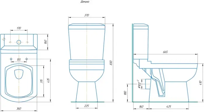 домино блек