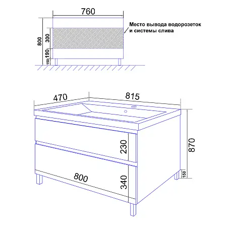 CS00091366_схема