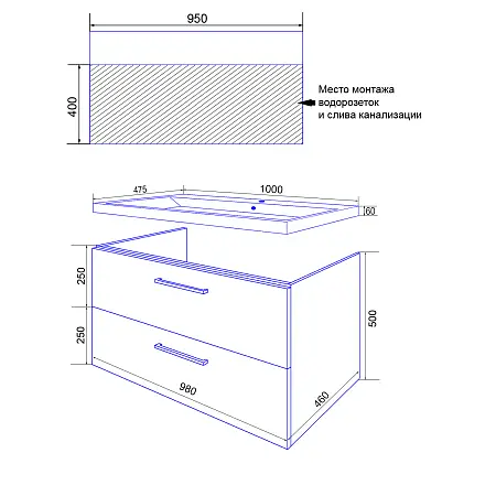Ника 100_схема
