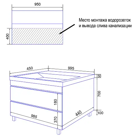 Тумба Эстима 100-2Н_2_схема